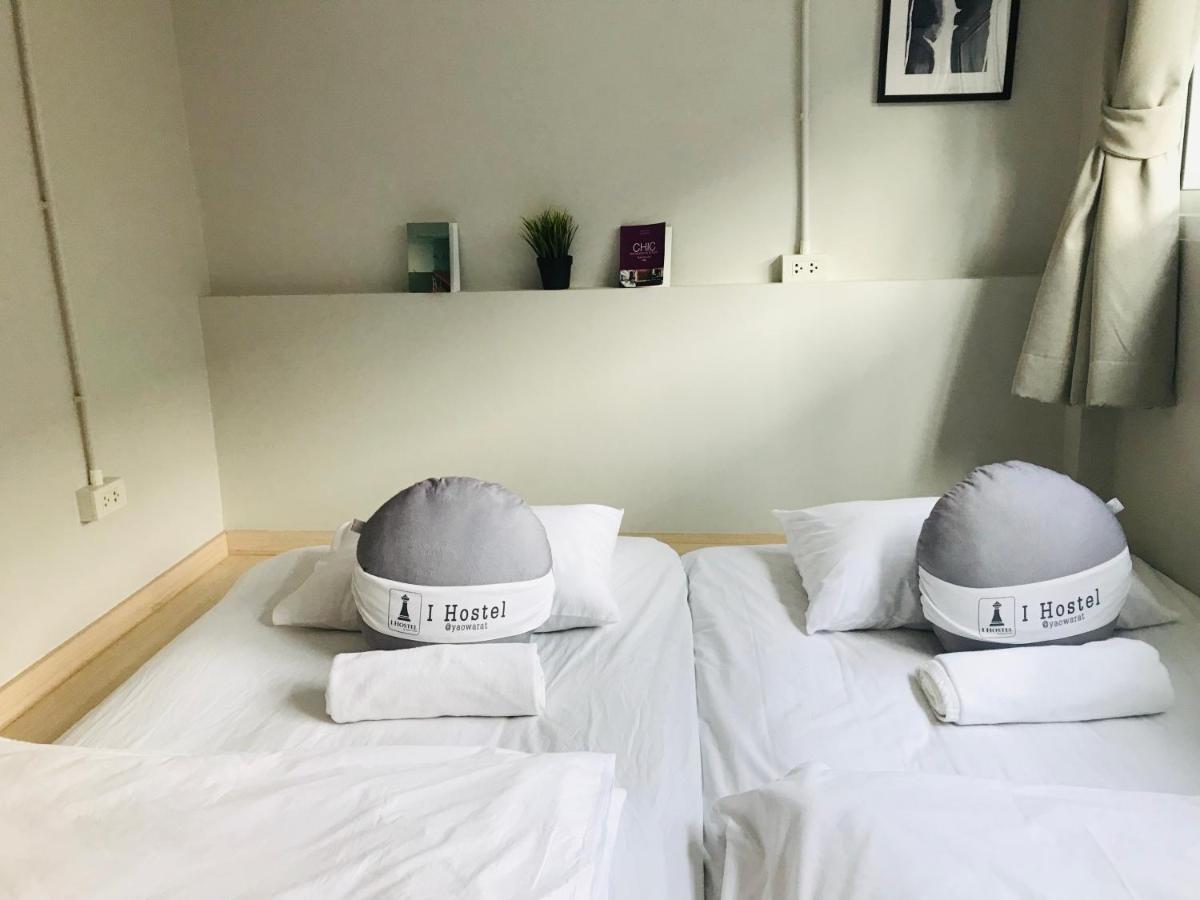 I Hostel @ China Town Μπανγκόκ Εξωτερικό φωτογραφία