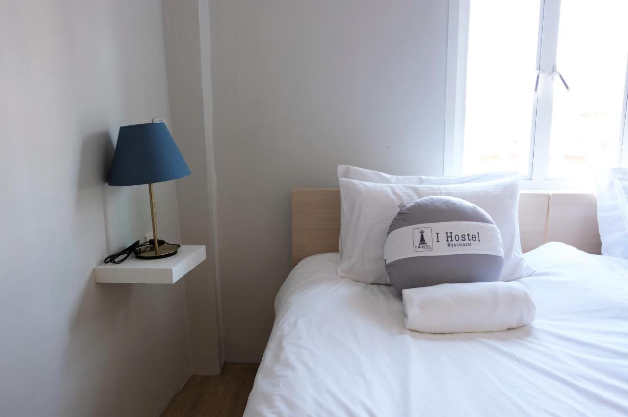 I Hostel @ China Town Μπανγκόκ Εξωτερικό φωτογραφία